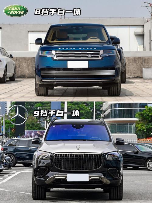 东莞266迈巴赫经典与现代的完美融合，路虎如何塑造独特的品牌形象